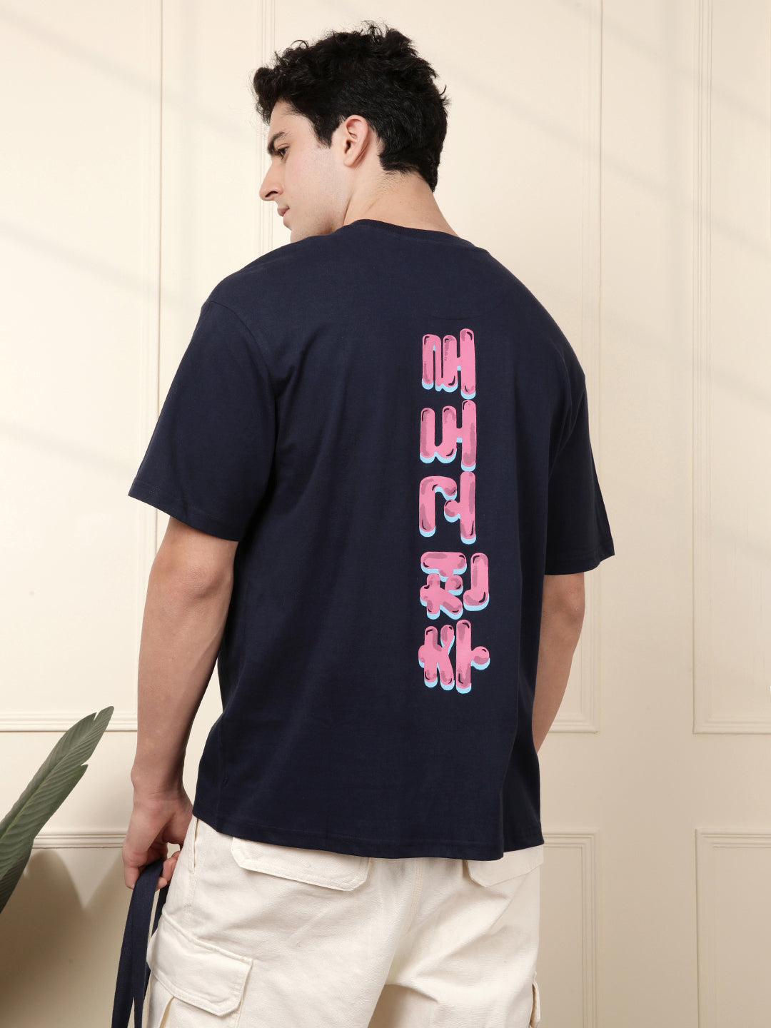 Wrogn Script Oversized Printed T-Shirt