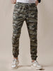 Printed Camo Jogger