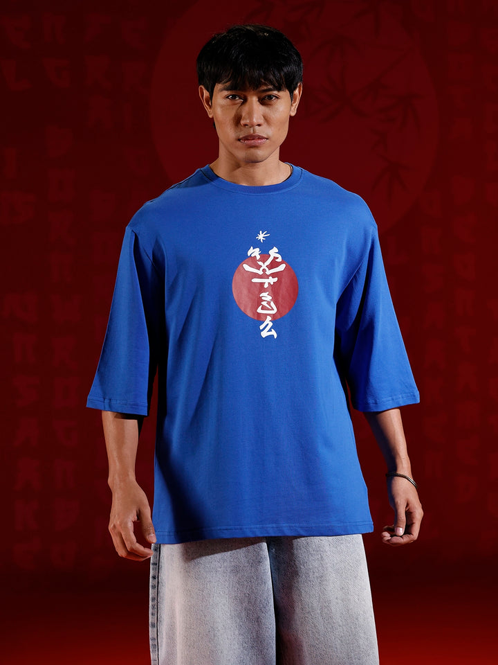 Men’s samurai mask graphic oversized T-shirt | Blue