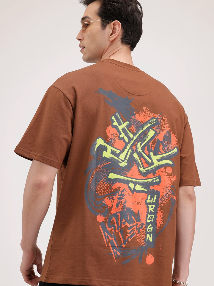 Oversized Back Printed T-Shirt | Brown