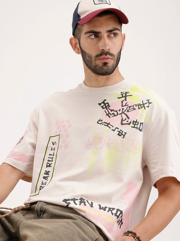Oversized Placement Printed T-Shirt | Beige