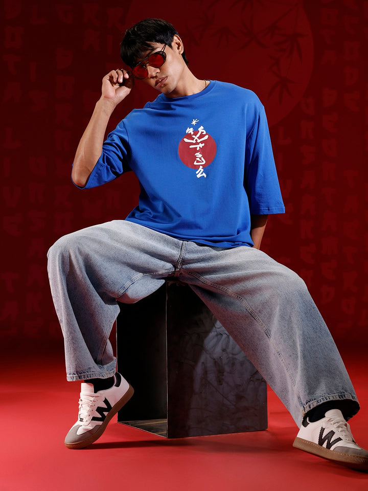 Men’s samurai mask graphic oversized T-shirt | Blue