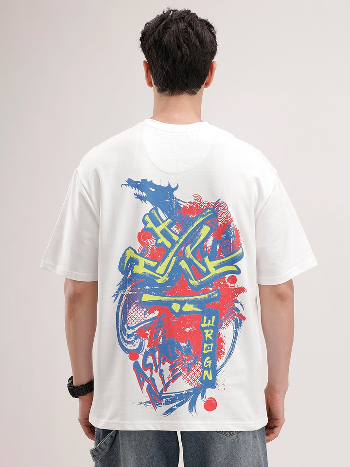 Oversized Back Printed T-Shirt | Off White