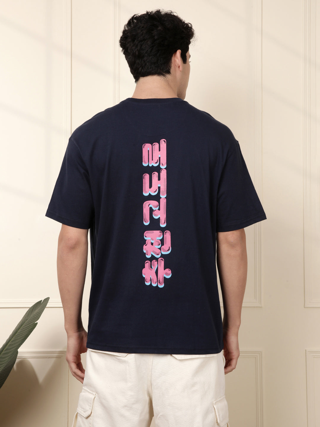 Wrogn Script Oversized Printed T-Shirt