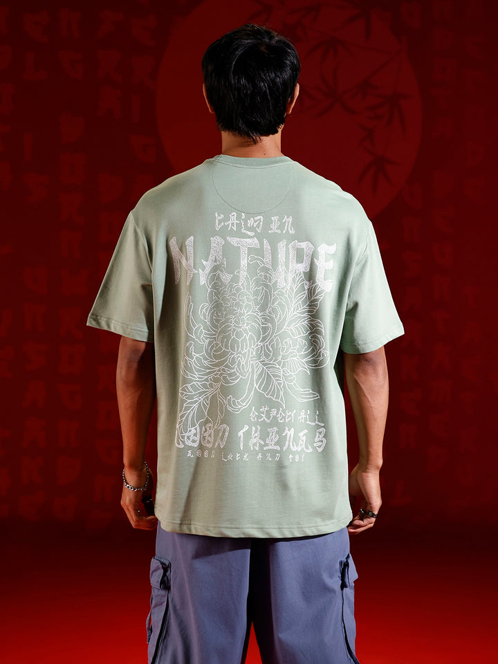 Minimal graphic print oversized tshirt | Green