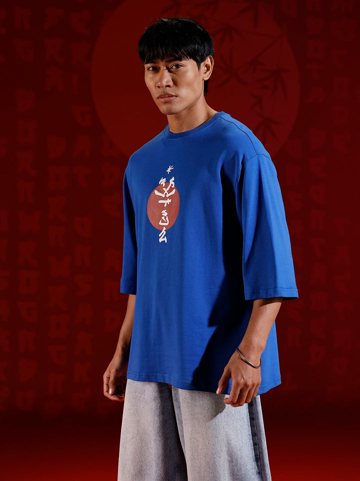 Men’s samurai mask graphic oversized T-shirt | Blue