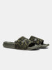 Sliders l UrbanRecon