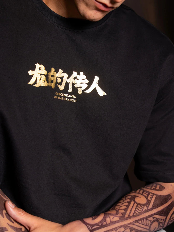 Wrogn X Aliens - The Yin-Yang Dragons | Black T-Shirt