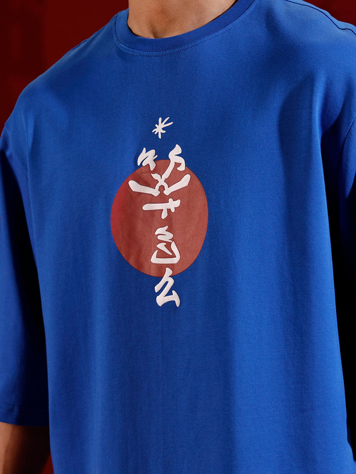 Men’s samurai mask graphic oversized T-shirt | Blue