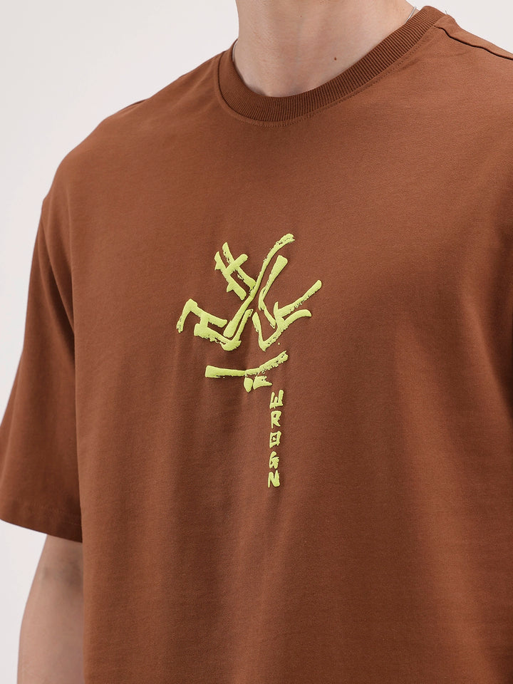 Oversized Back Printed T-Shirt | Brown