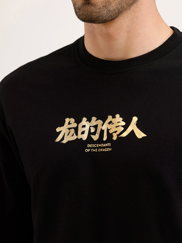 Wrogn X Aliens - The Yin-Yang Dragons | Black T-Shirt