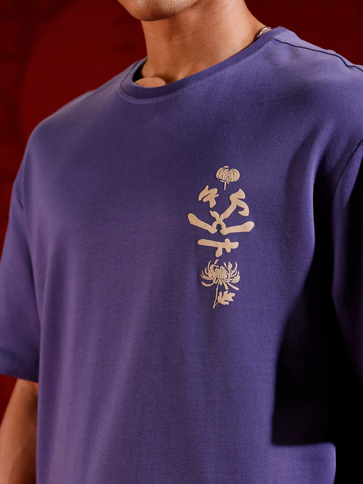 Graphic chest print oversized T-shirt | Dark blue