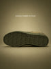 Sneakers | Project Atlas 26°