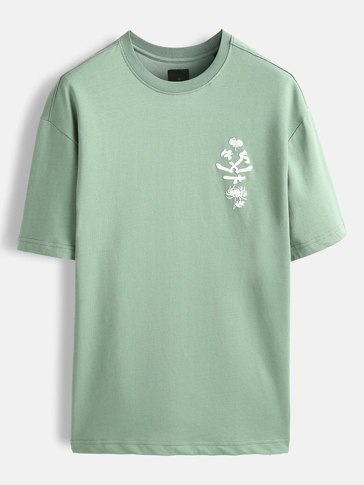Minimal graphic print oversized tshirt | Green