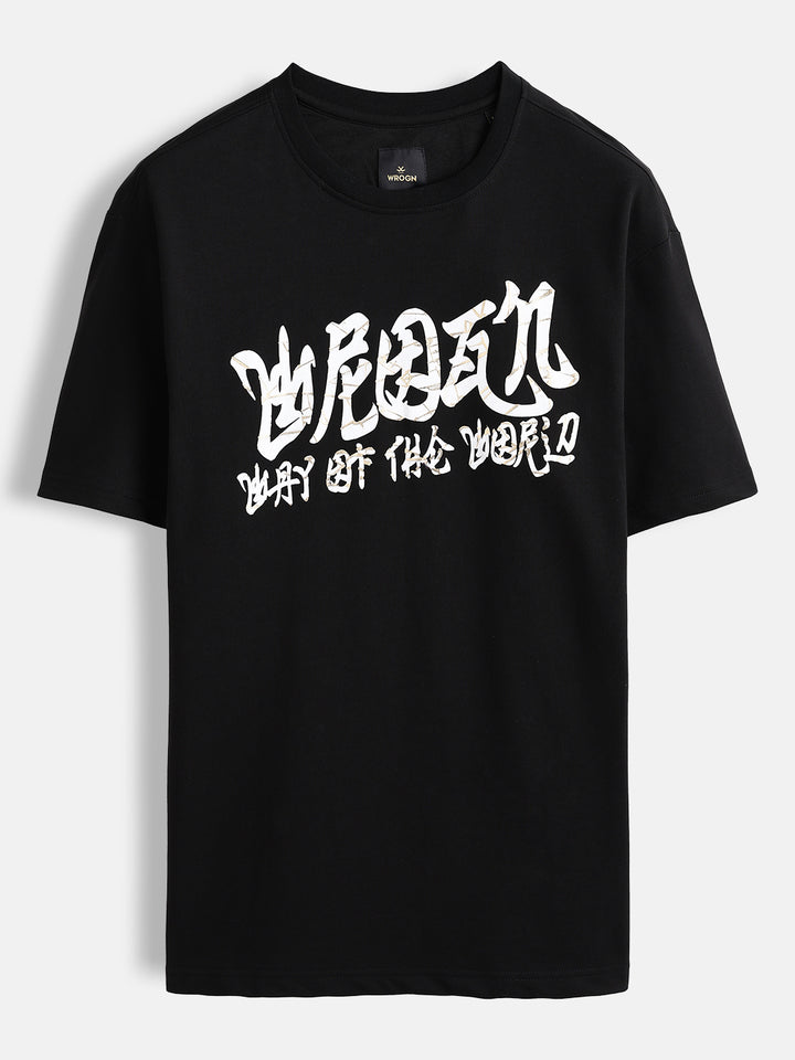 Statement front print oversized tshirt | Black