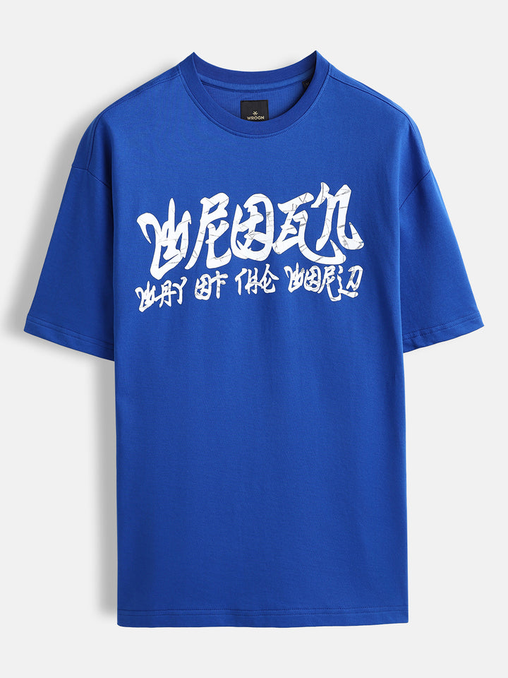 Graphic chest print T-shirt | Blue