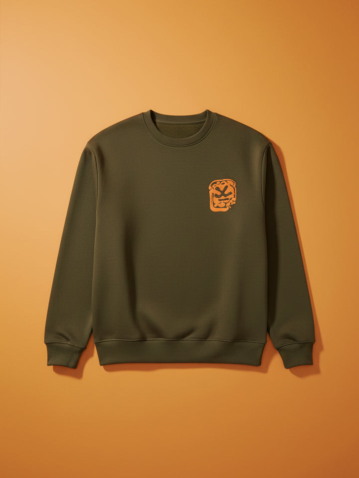 Graphic Accent Sweatshirt | Olive