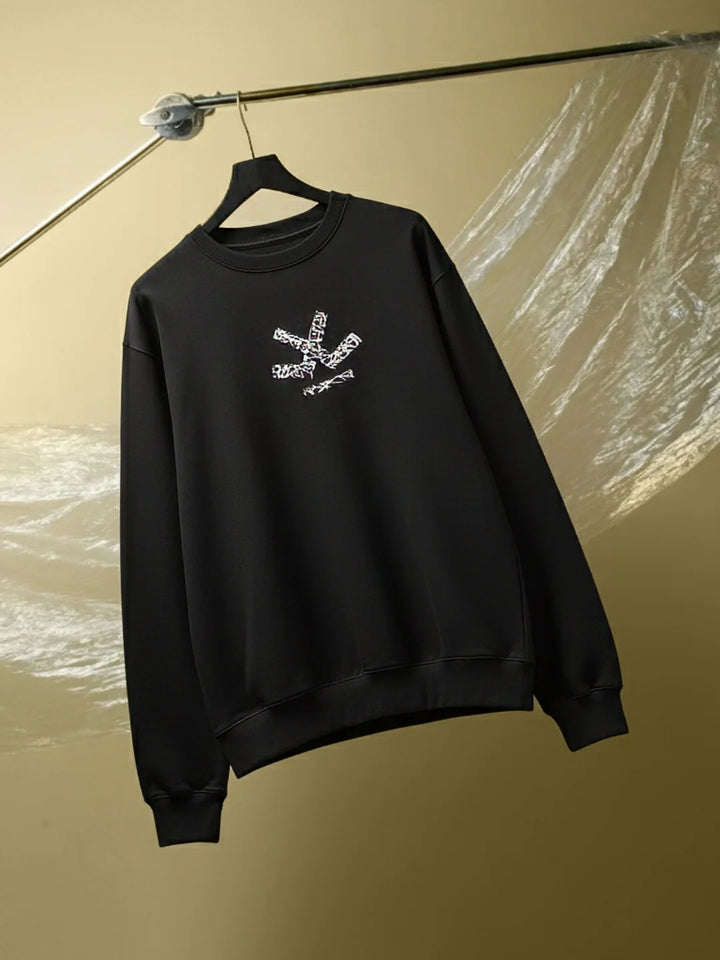 Men's Casual Branded Comfort Fit Sweatshirt  | Black